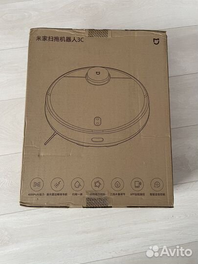 Робот пылесос xiaomi mijia 3c