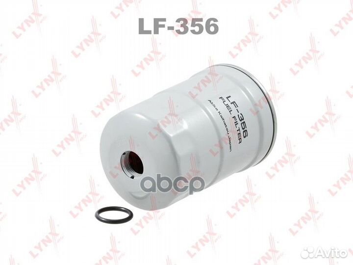 Фильтр топливный LF356 lynxauto