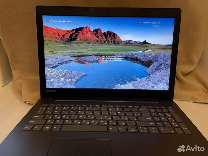 Lenovo IdeaPad 320 15IAP