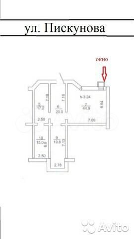 Свободного назначения, 117 м²