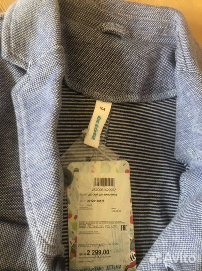 Пиджак новый Accola 104р
