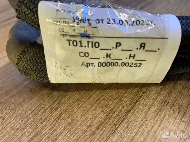 Масляный радиатор, гур Mercedes-Benz W221