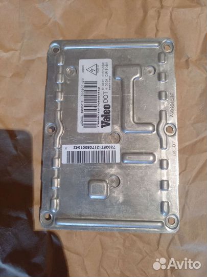 Блок розжига ксенона Volvo XC90 02-14