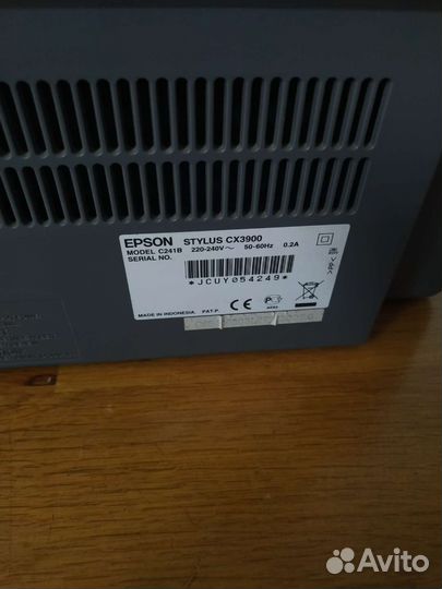 Принтер/сканер Epson Stylus CX3900