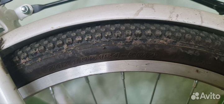 Велосипед складной