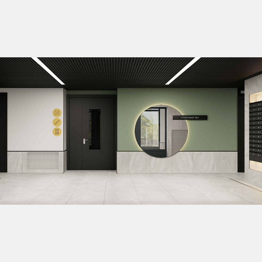 2-к. квартира, 54,4 м², 7/11 эт.