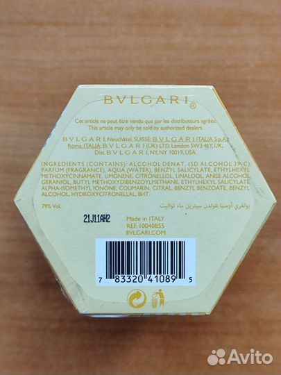 Bulgari Omnia Golden Citrine 40 ml