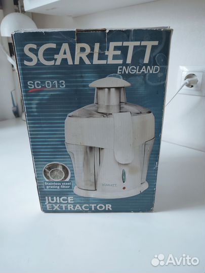 Соковыжималка