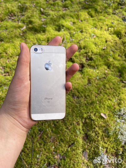 iPhone SE, 128 ГБ