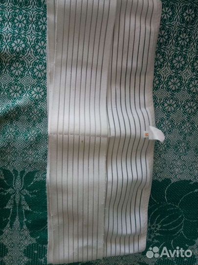 Бандаж для беременных