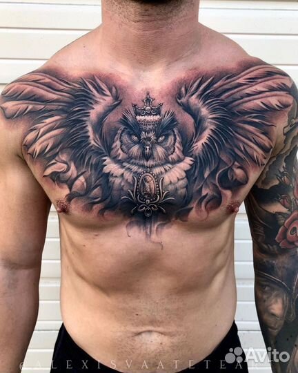 Тату студия