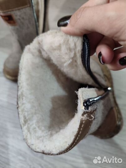 Унтоваленки