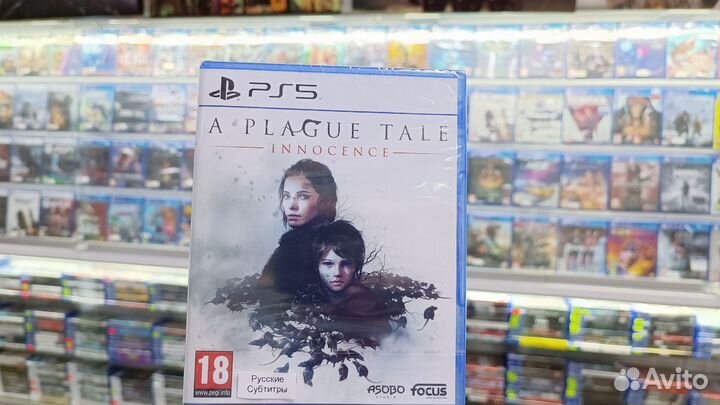 A Plague Tale Innocence для PS5