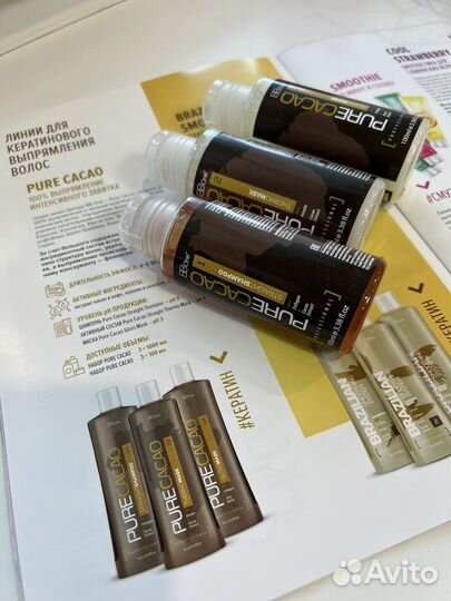 Кератин для выпрямления волос