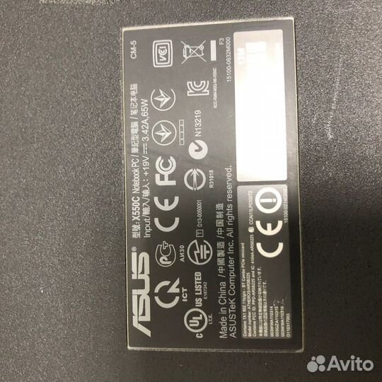 Ноутбук Asus x550ca Core i3/ram 8/500Gb+SSD (С353)