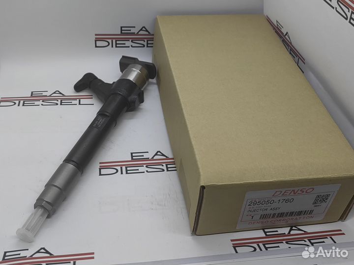 Форсунка 295050-1760