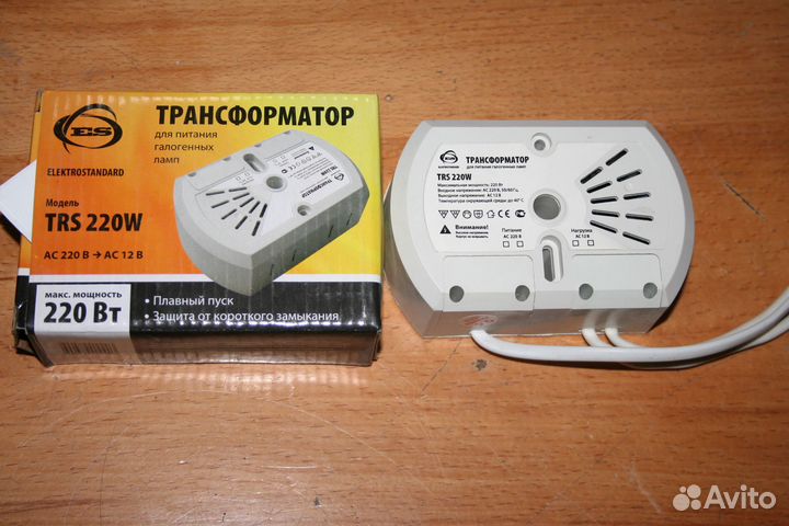 Трансформатор