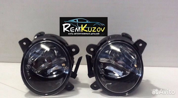 Птф Гранта 2190,2191. Новые. В наличии