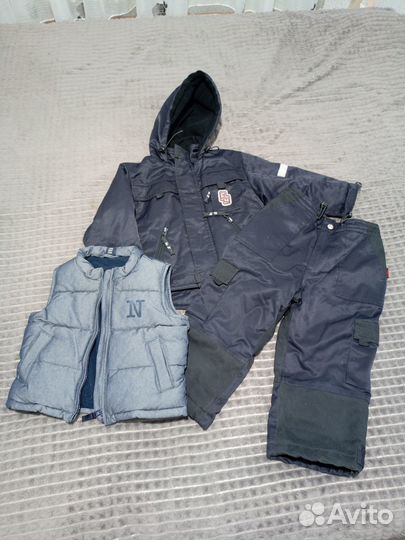 Вещи пакетом