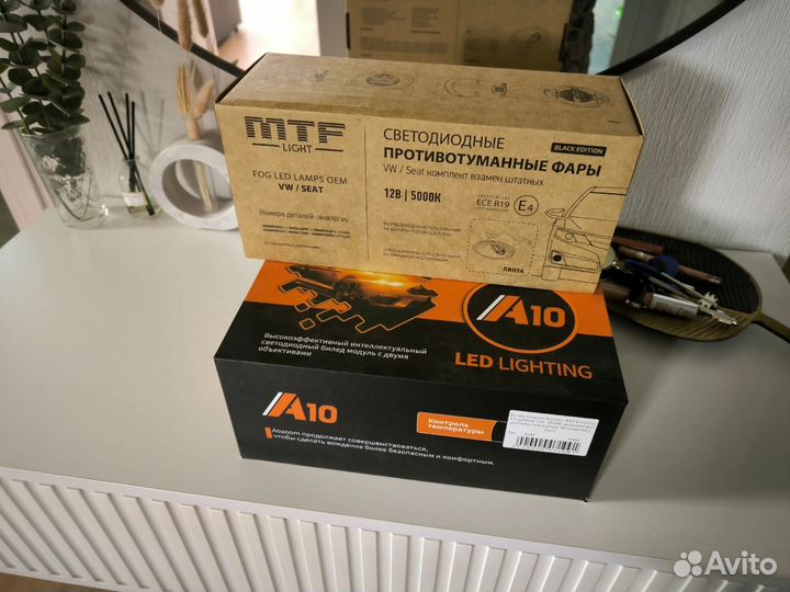Bi LED линзы aozoom a10