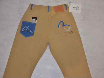 Evisu Tevadnewro, Барнаул