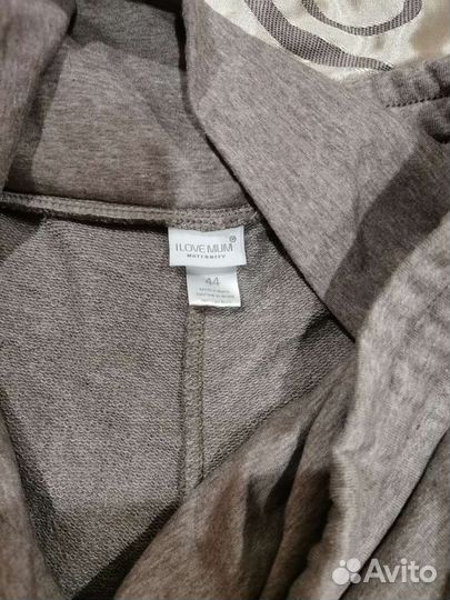 Вещи для беременной 44-46 размер