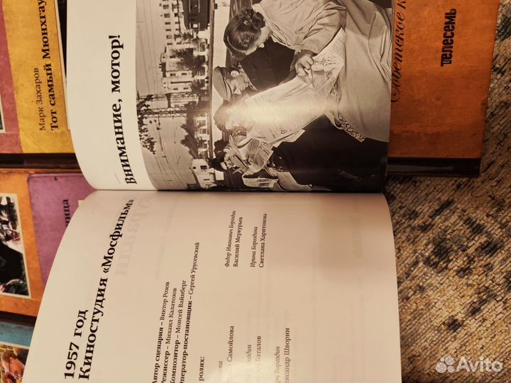 Двд диски с фильмами