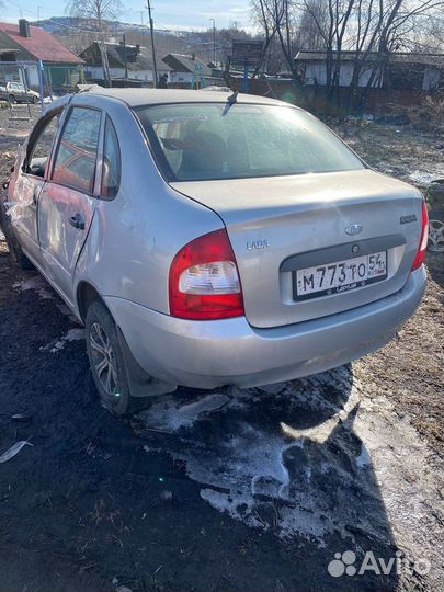 Калина 1 в разбор