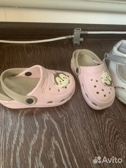 Обувь для девочки 25 26 размер