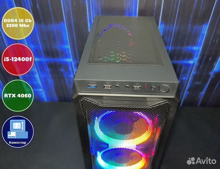 Собранный компьютер i5-RTX4060-16DDR4-CDR85324-B760