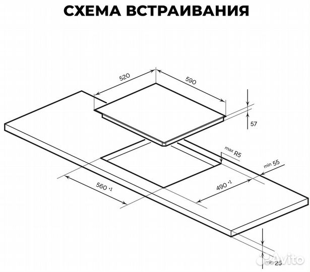 Варочная панель Lex EVI 641B BL, черный