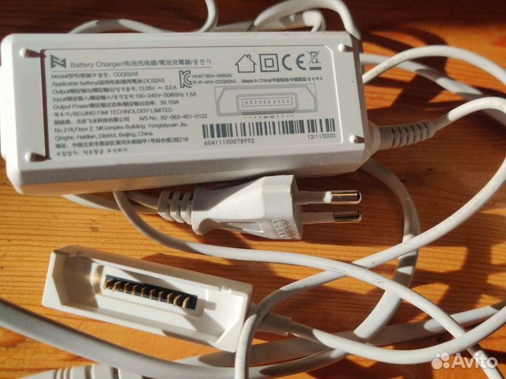 Сетевое зарядное для Fimi x8 se