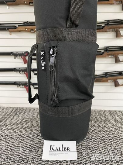 Чехол для баллона высокого давления 3-4 л. 2 цвета