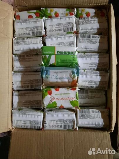 Мыло туалетное 100 грамм