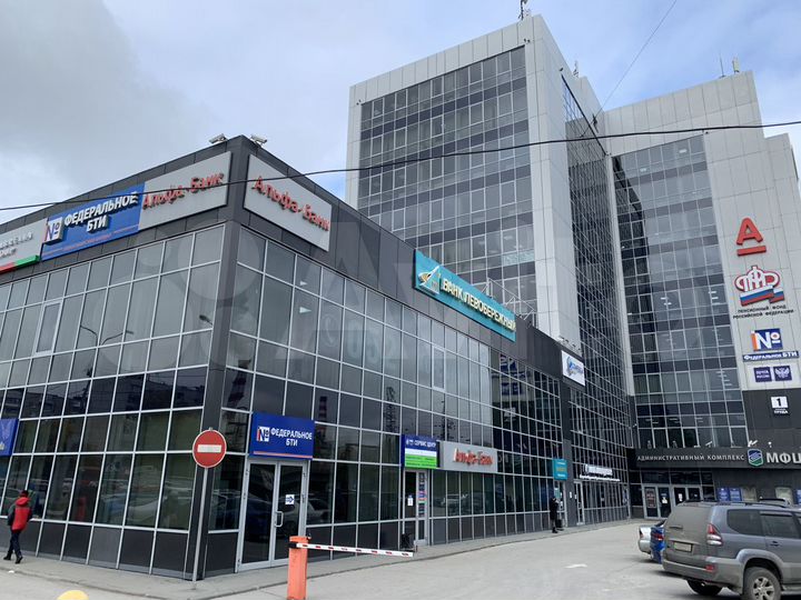 Сдам офис на 1 этаже с отдельным входом, 34.2 м²