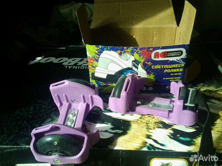 Светящиеся ролики