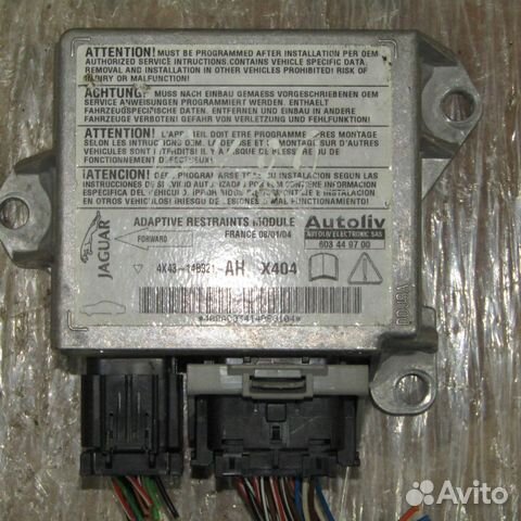 Блок управления AIR BAG X-type