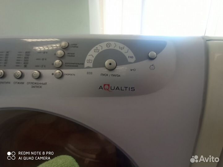 Стиралная машина Hotpoint aqsl85 Гарантия