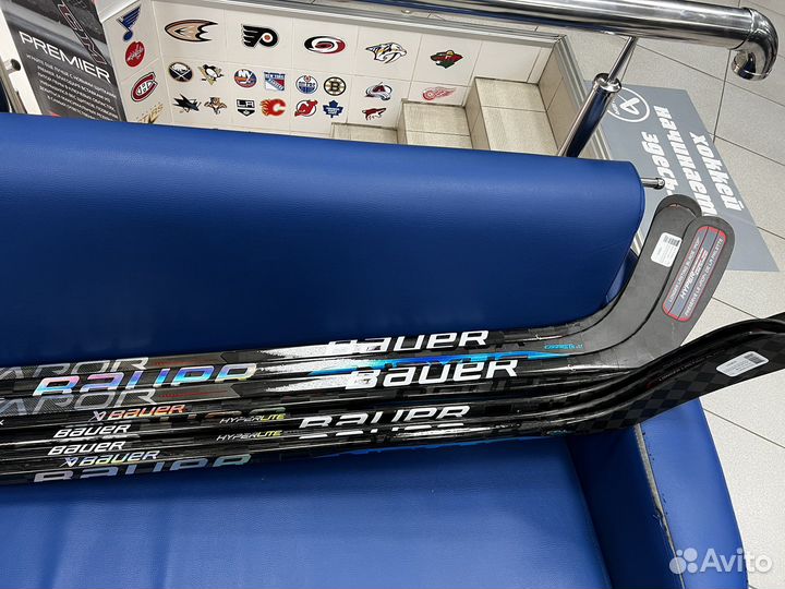 Хоккейные клюшки