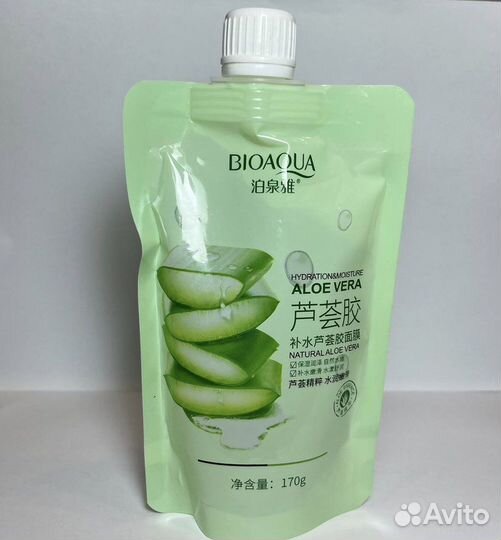 Подарочный набор для женщин