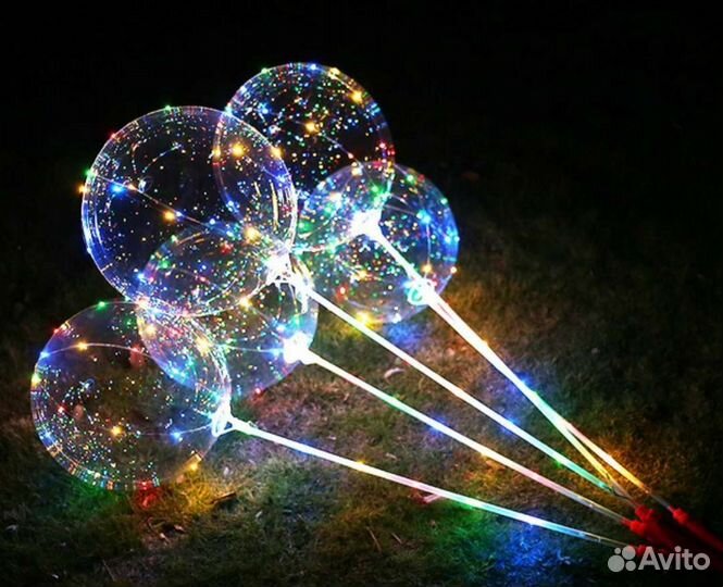 Светящиеся шары бобо