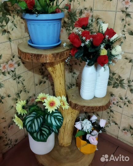 Подставка для цветов напольная деревянная