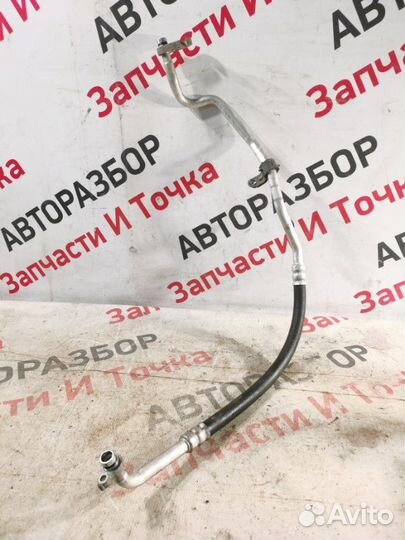 Трубка кондиционера Mazda 6 универсал 2.0 PE VPS