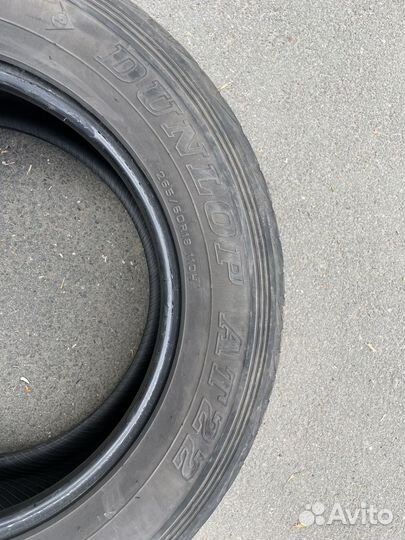 Dunlop Grandtrek AT22 265/60 R18