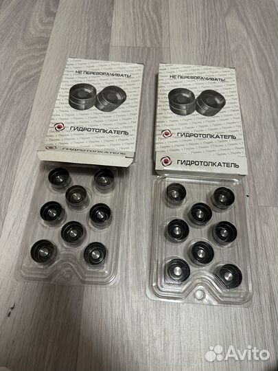 Гидротолкатель+комплектующие