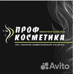 Продавец консультант