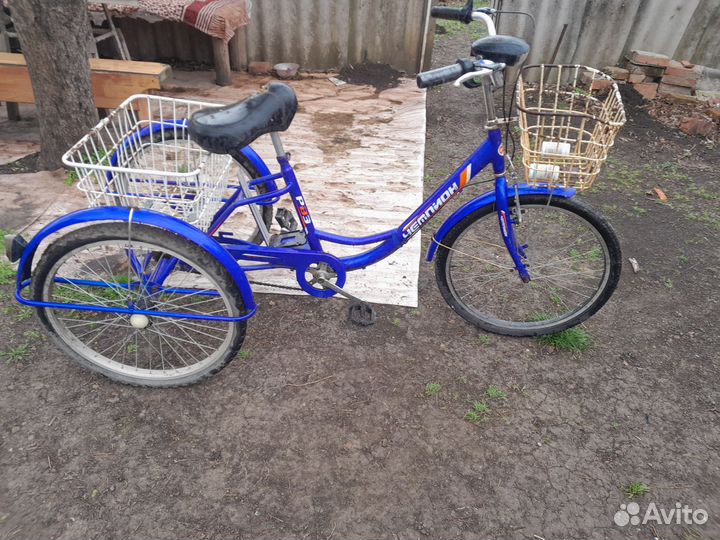 Трехколесный велосипед для взрослых бу