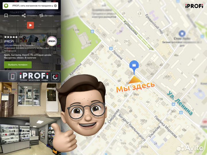 Чехол для Apple AirPods