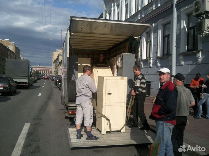 Подсобные рабочие на завод /стройку / разнорабочие