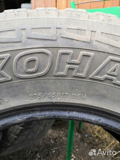 Yokohama Geolandar A/T-S G012 275/65 R17